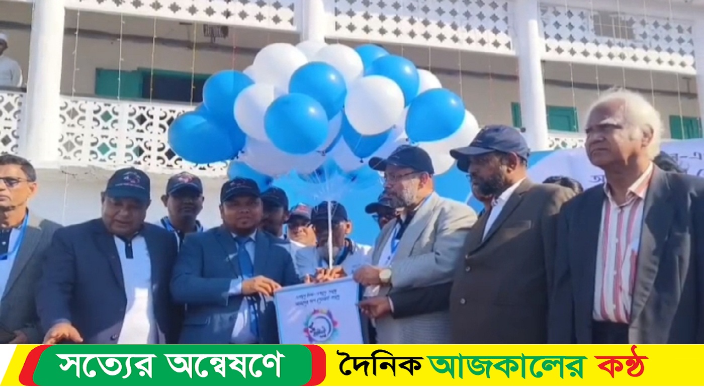 পালিত হচ্ছে খেপুপাড়া সরকারী মাধ্যমিক বিদ্যালয়ের প্রথম পুর্নিমিলনী অনুষ্ঠান