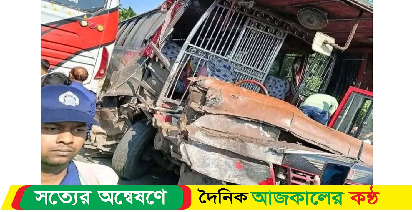 বরিশালে মহাসড়কে ত্রিমুখী সংঘর্ষে আহত- ২০ জন নি-হত-১