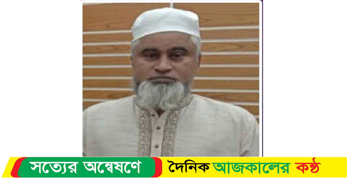 ইসলামিক ফাউন্ডেশনের নতুন ডিজি ছালাম খান
