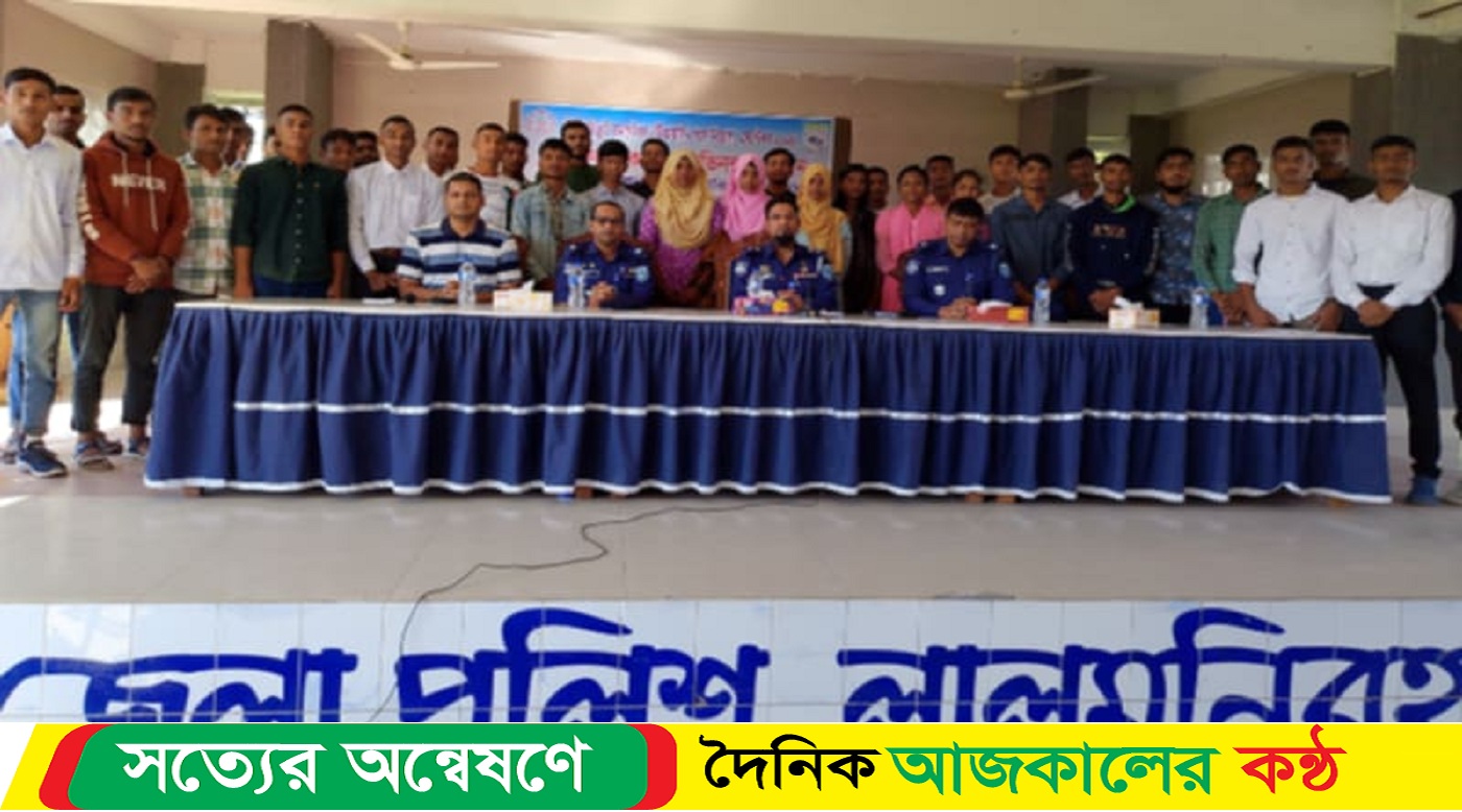 লালমিনরহাটে ১২০ টাকায় সরকারি চাকরি পেলেন ৩৬ তরুণ-তরুণী