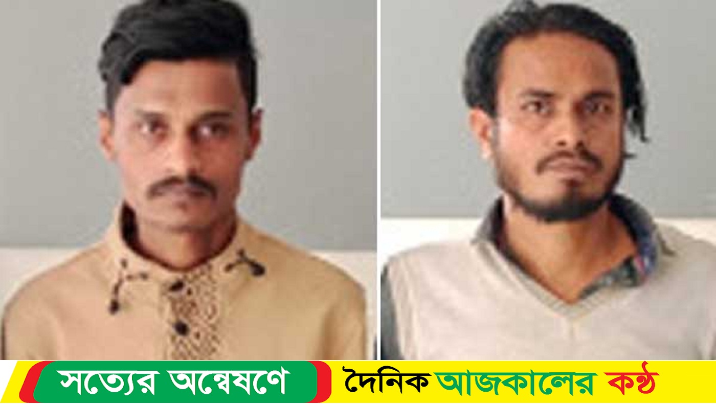 চট্টগ্রামে চান্দগাঁওয়ে ছাত্রলীগ নেতাসহ গ্রেপ্তার ২