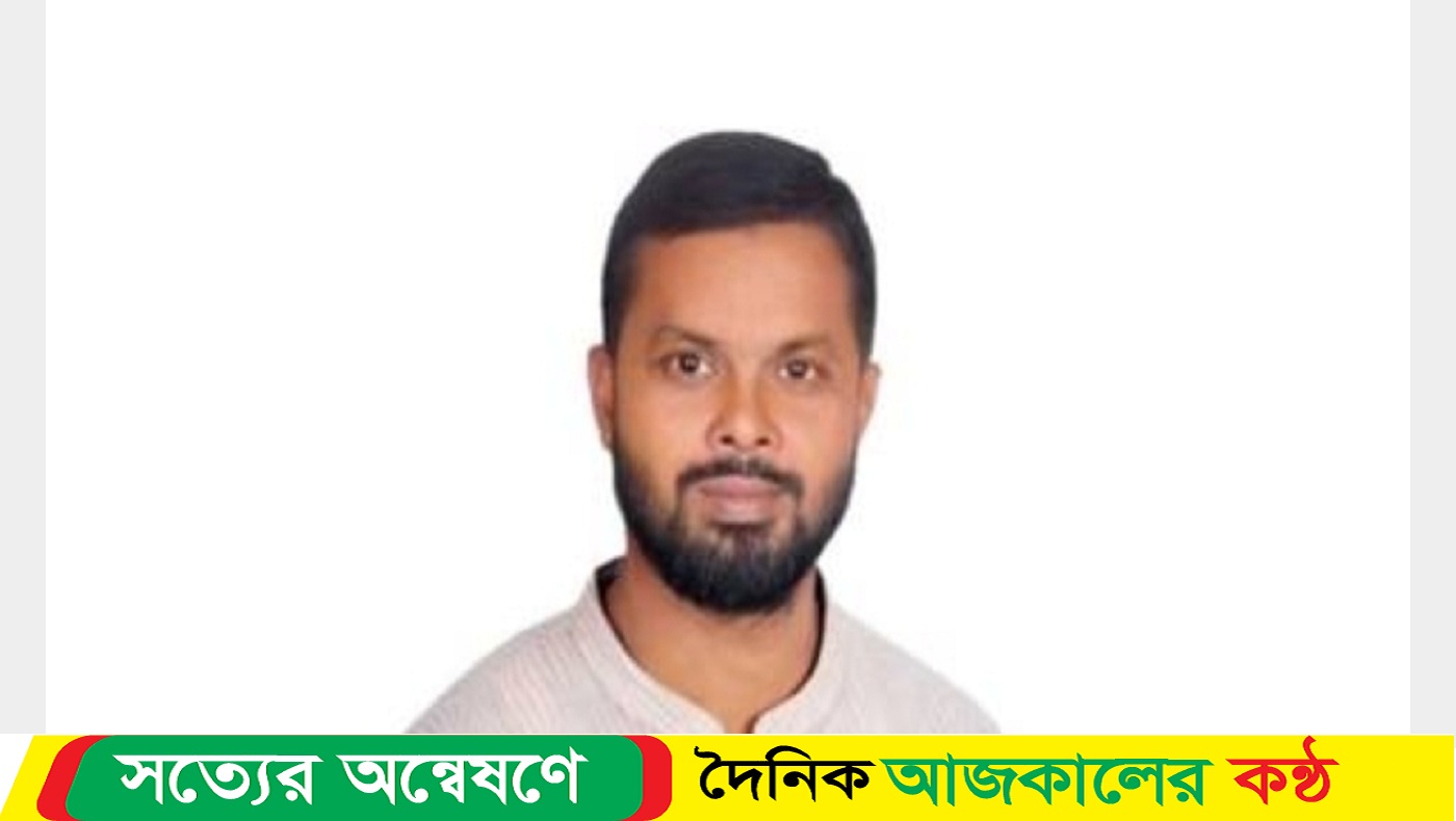 নেত্রকোনার পূর্বধলায় ইউপি চেয়ারম্যান গ্রফতার