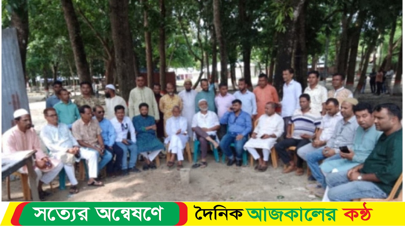 নেত্রকোনার বারহাট্টায় দীর্ঘ ৮ বছর পরে বিএনপির সম্মেলন অনুষ্ঠিত হতে যাচ্ছে