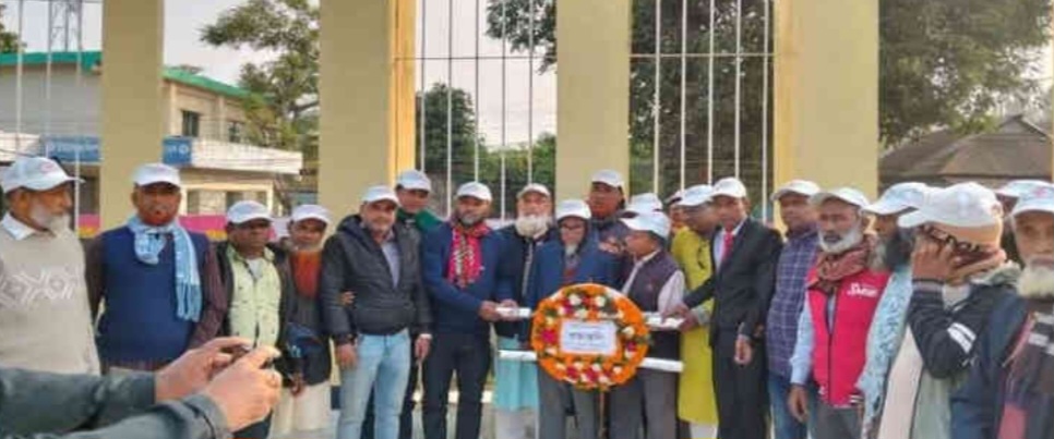 নেত্রকোনার কলমাকান্দায় ৭ই ডিসেম্বর হানাদার মুক্ত দিবস পালিত হয়েছে