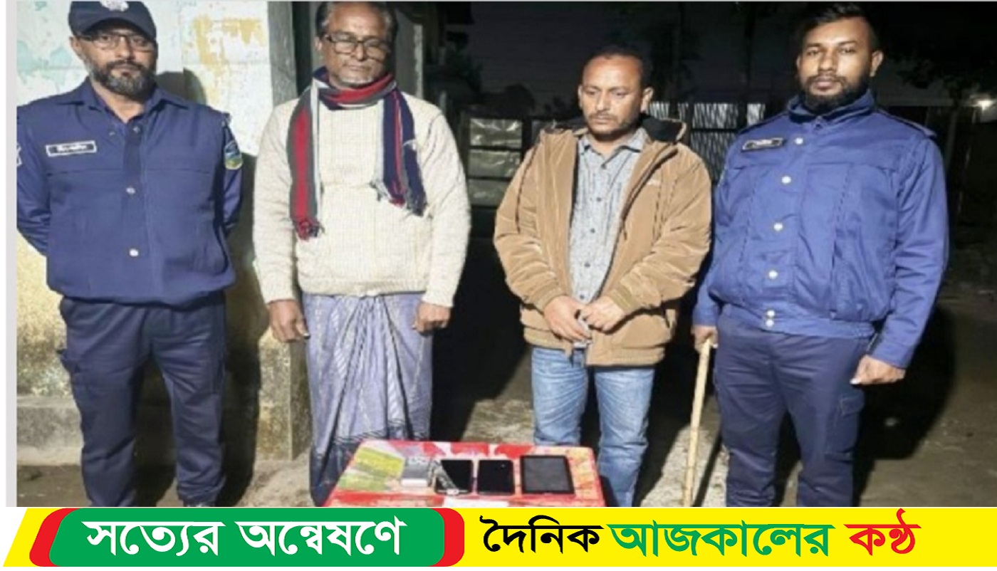 মোহনগঞ্জে ইয়াবা ও হেরোইন সহ দুই মাদক কারবারি আটক