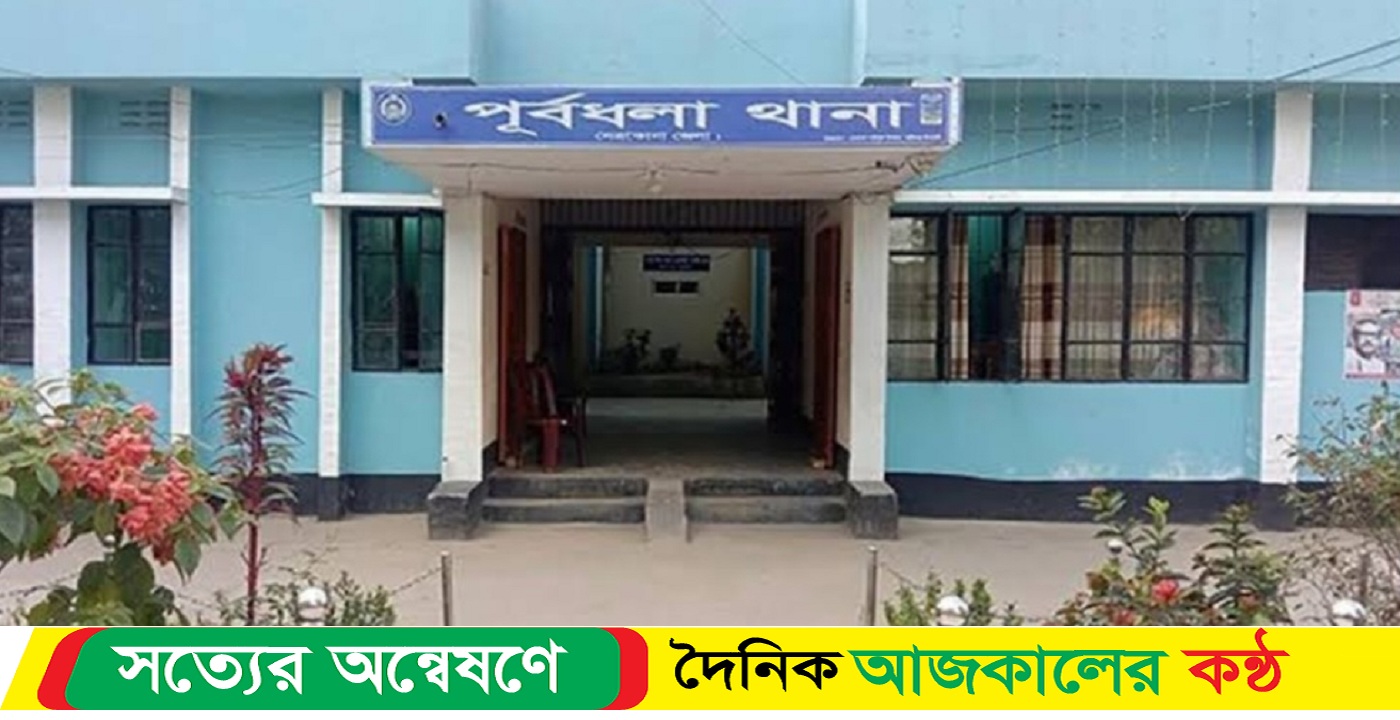 নেত্রকোনার পূর্বধলায় মা- মেয়ের লাশ উদ্ধার করেছে পুলিশ