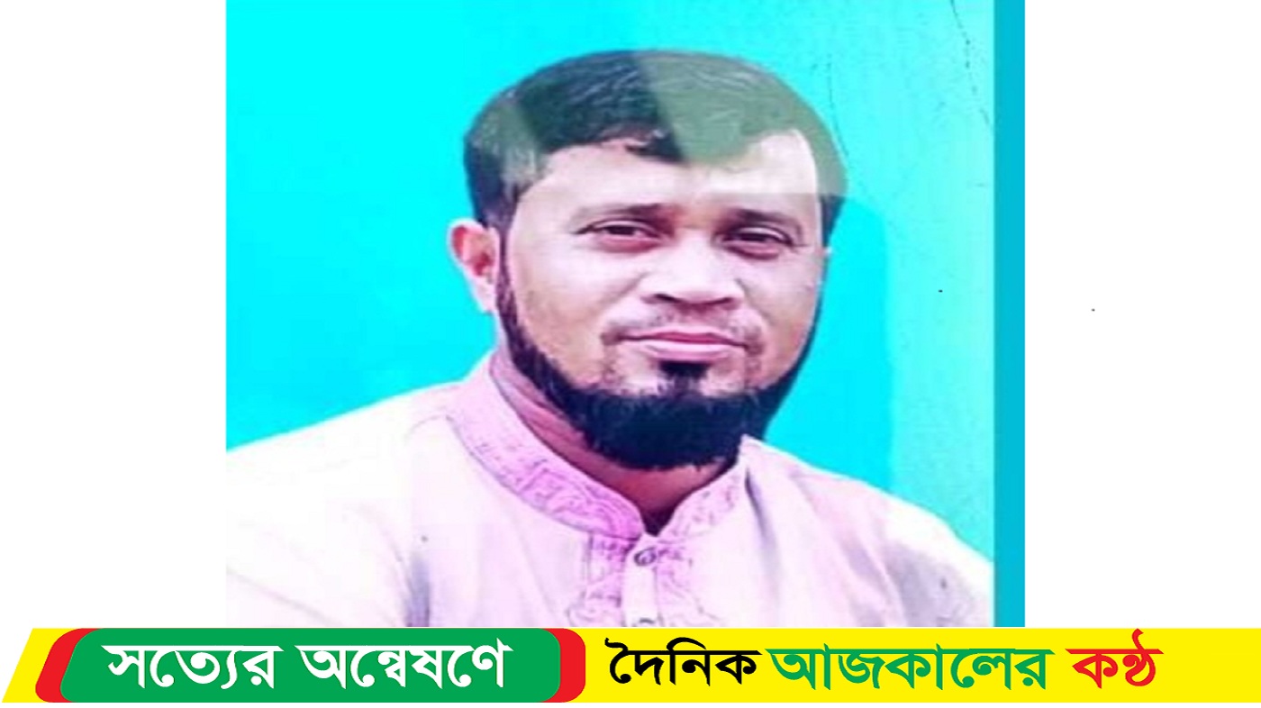 নেত্রকোনার নারী ইউপি সদস্যকে ধর্ষণ, ইউএনও অফিস সহকারীর বিরুদ্ধে মামলা