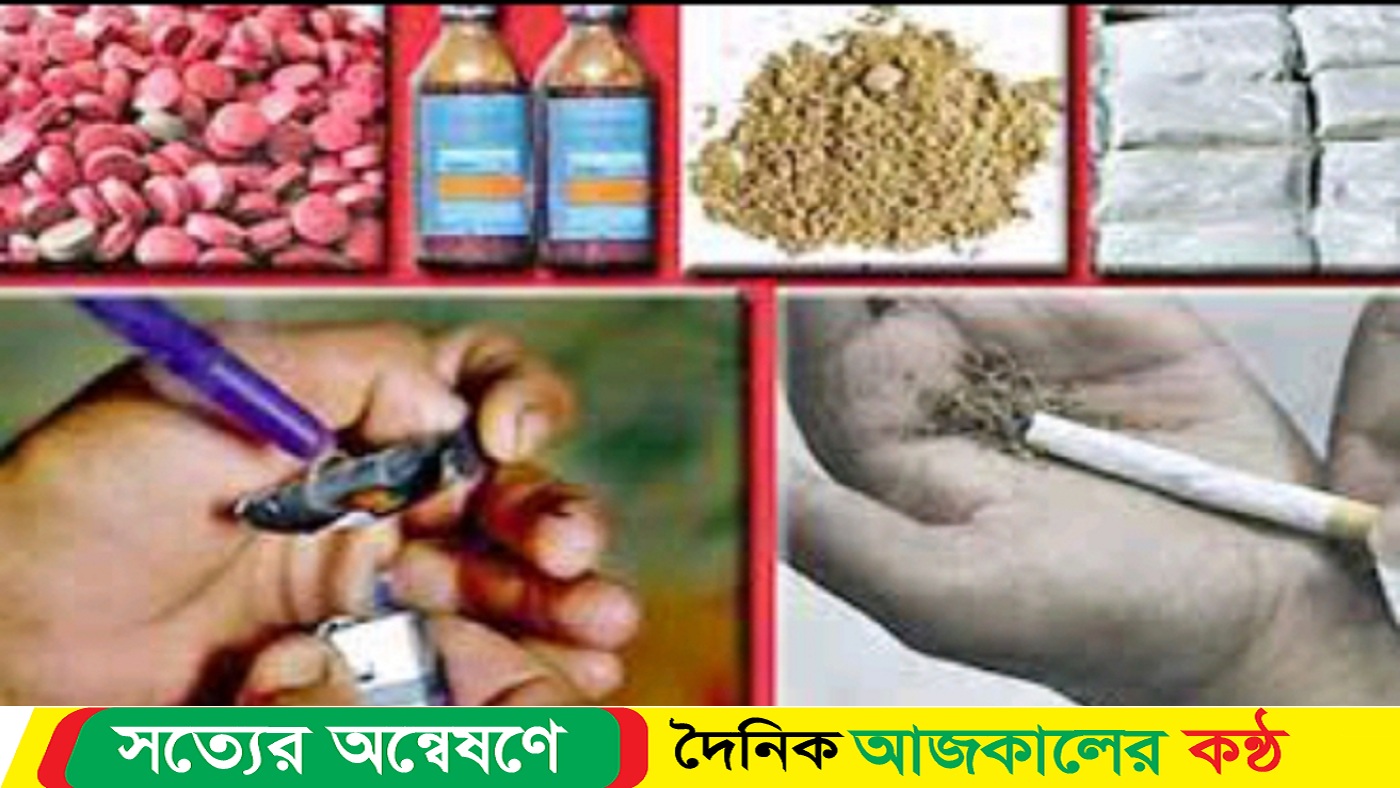 ঐতিহ্যবাহী মিঠাছড়া বাজার এখন মাদকের রাজধানী