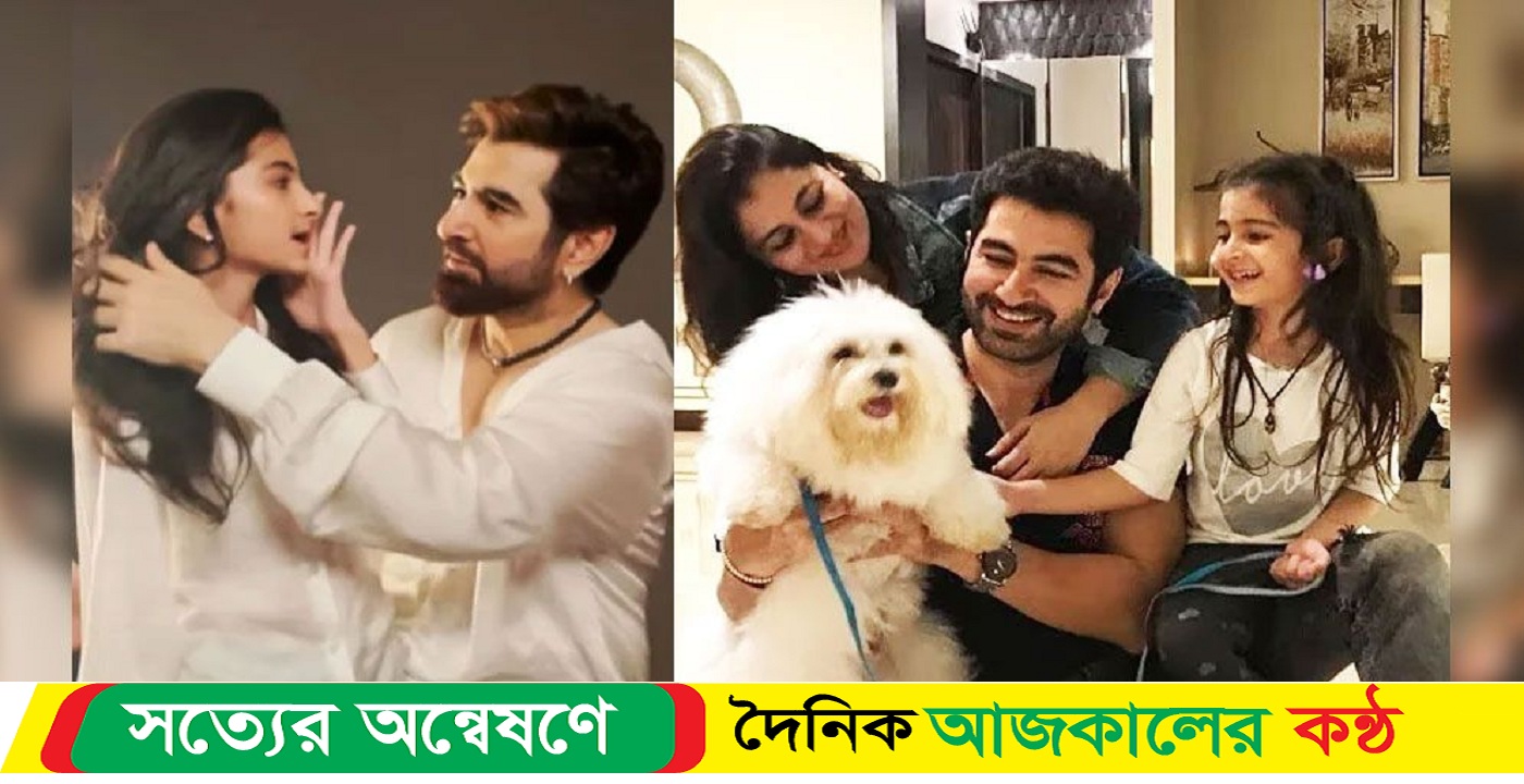আমি খুব আনন্দিত তুমি আমার জীবনে এসেছ : জিৎ