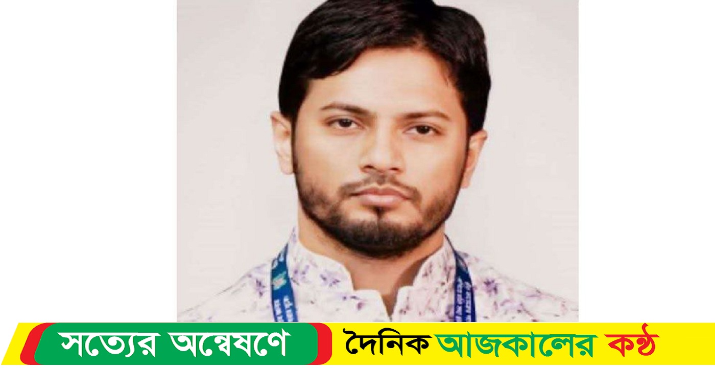 ছাত্রশিবিরের সভাপতি জাহিদ নির্বাচিত