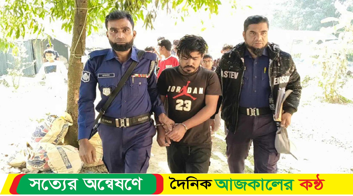 গর্তে ঢুকিয়ে নারীকে পুড়িয়ে হত্যা, আসামী গ্রেফতার