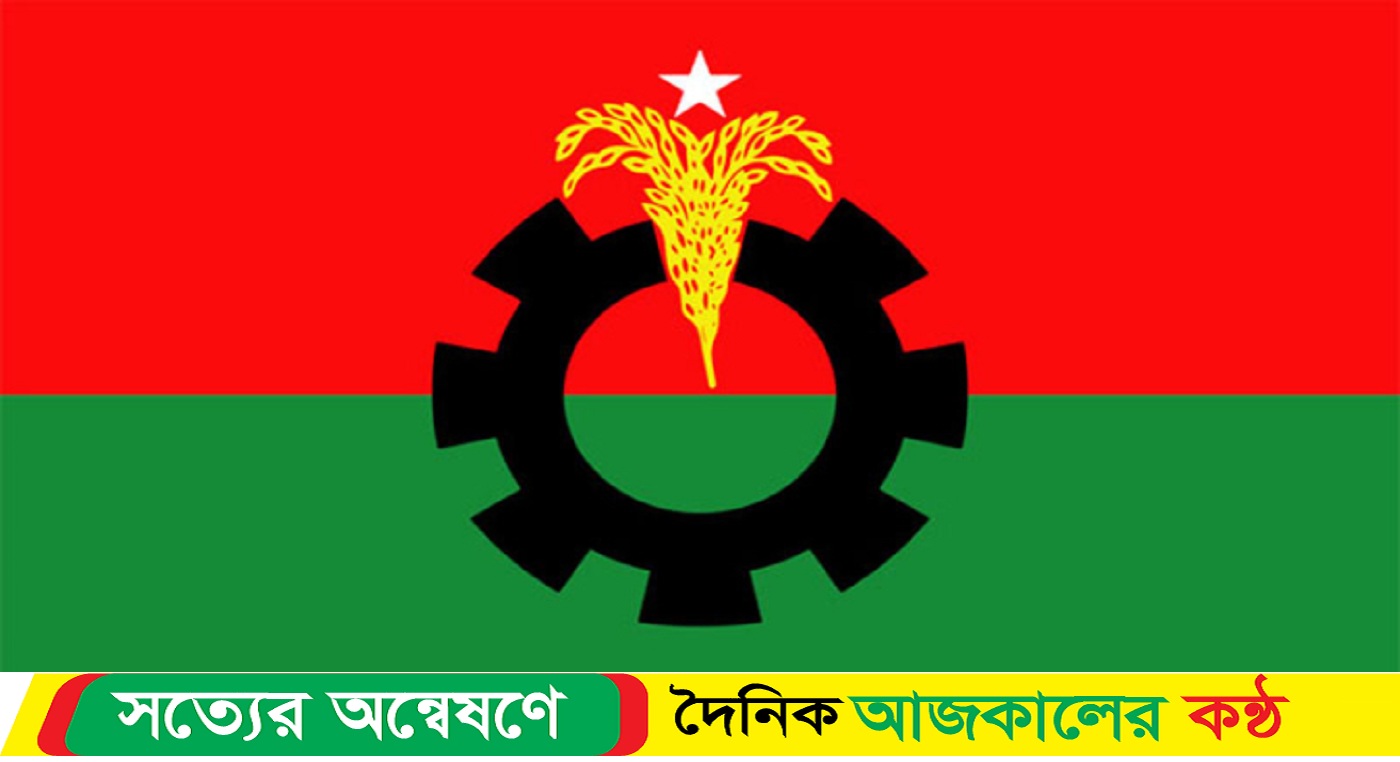 বিএনপির মুক্তিযোদ্ধা সমাবেশ স্থগিত