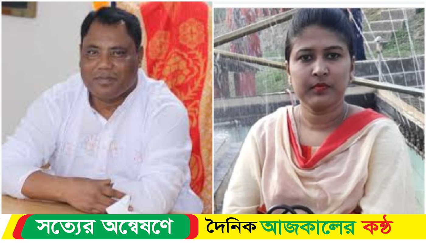 ঠাকুরগাঁওয়ে ইউপি চেয়ারম্যান বরখাস্ত