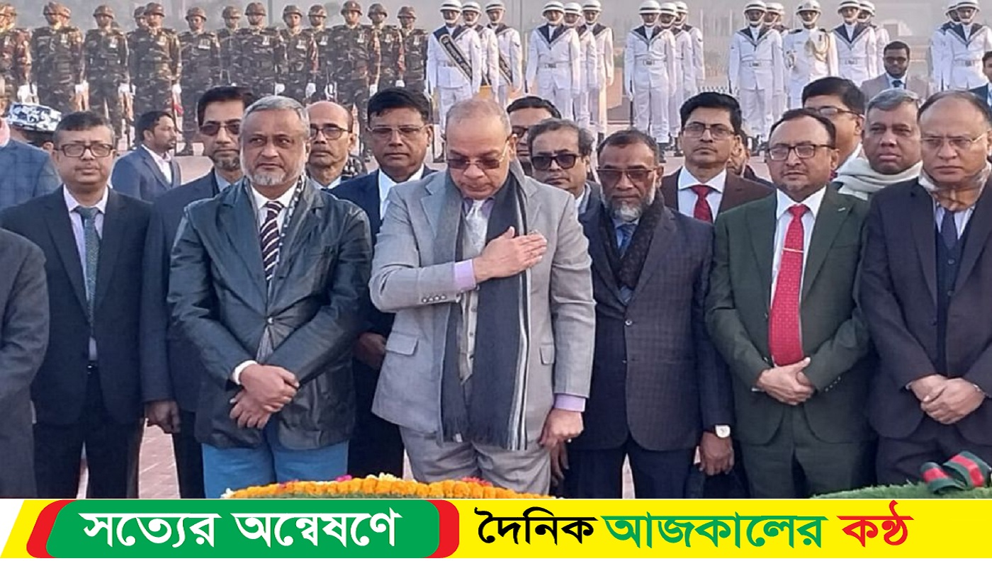 জাতীয় স্মৃতিসৌধে প্রধান বিচারপতির শ্রদ্ধা