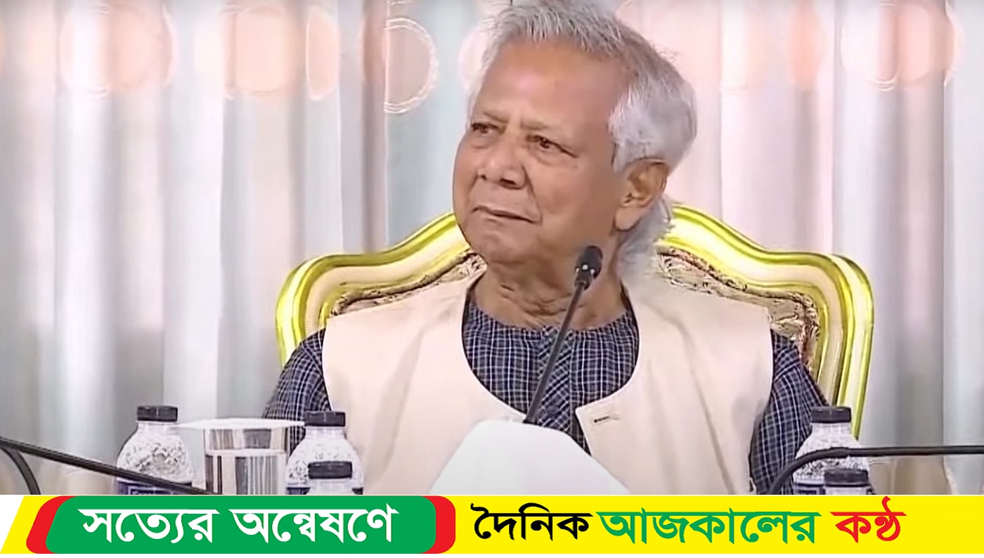 বান্দরবান লামায় অগ্নিসংযোগের ঘটনায় প্রধান উপদেষ্টার নিন্দা