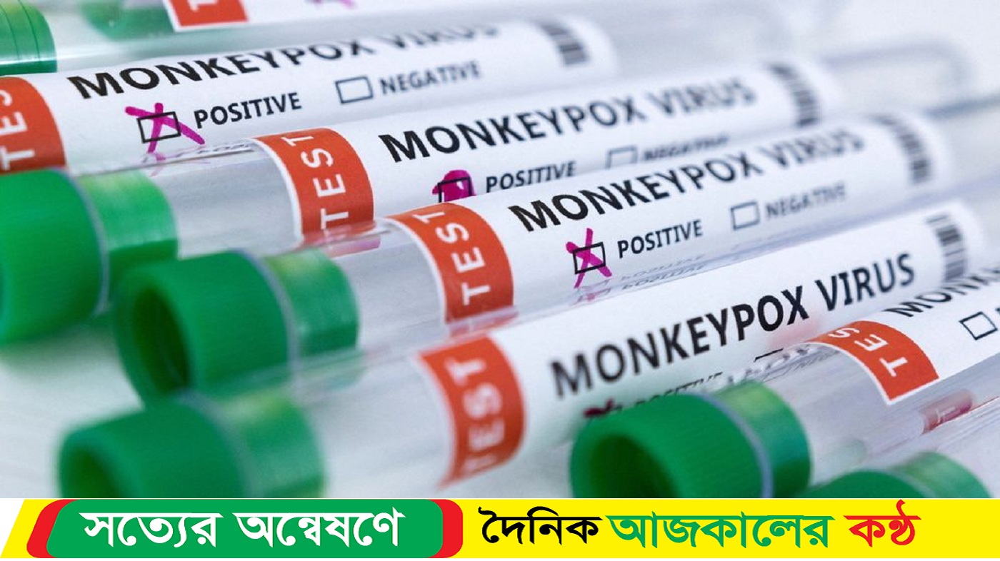 সিনোফার্ম :চীনের তৈরি কোভিড টিকার অনুমোদন দিয়েছে বিশ্ব স্বাস্থ্য সংস্থা
