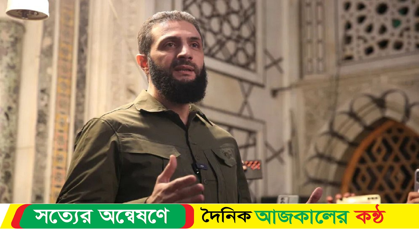 নারী শিক্ষার ব্যাপারে সমর্থন জানালেন সিরিয়ার বিদ্রোহী নেতা