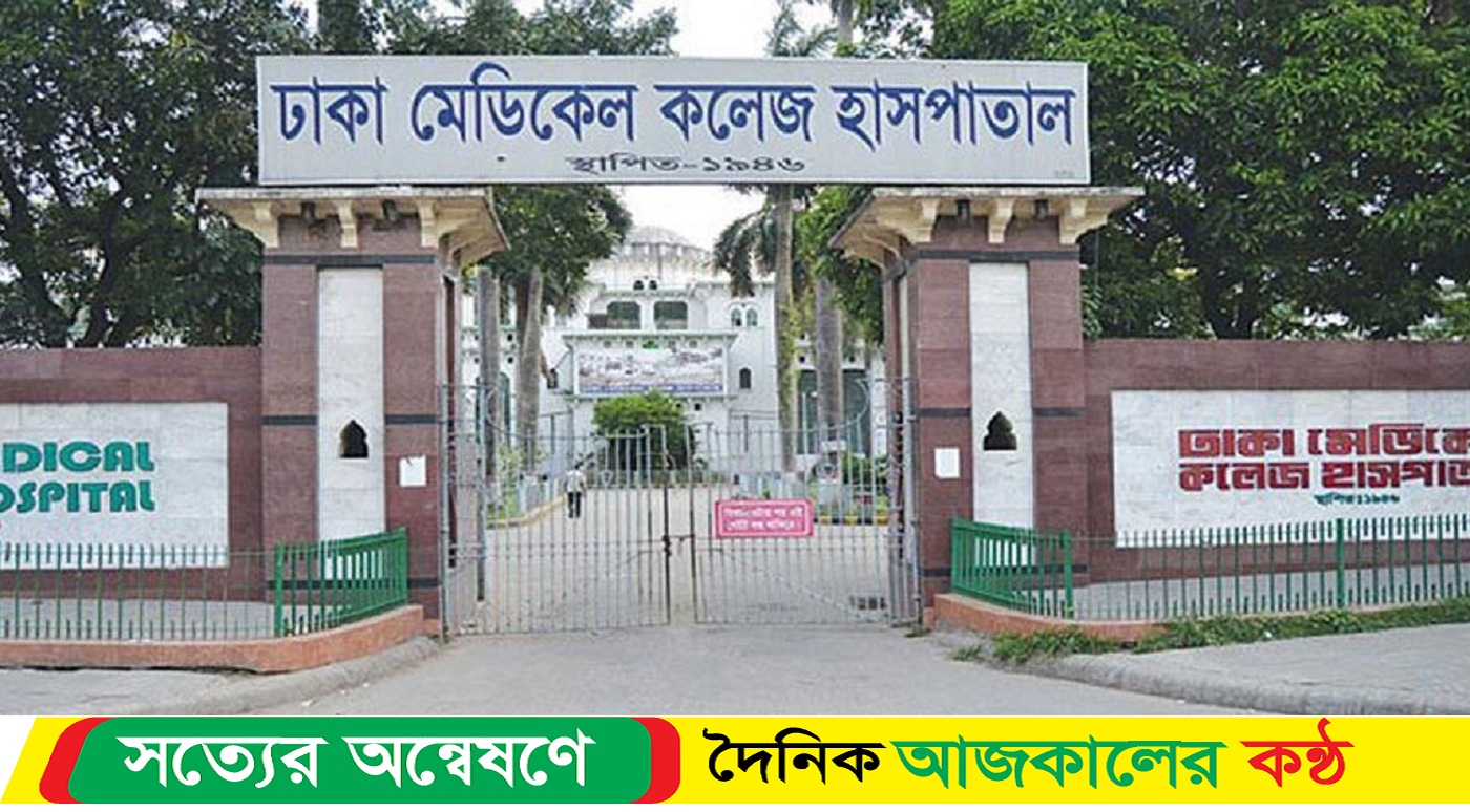স্ত্রীর পরকীয়ায় প্রাণ গেল স্বামীর