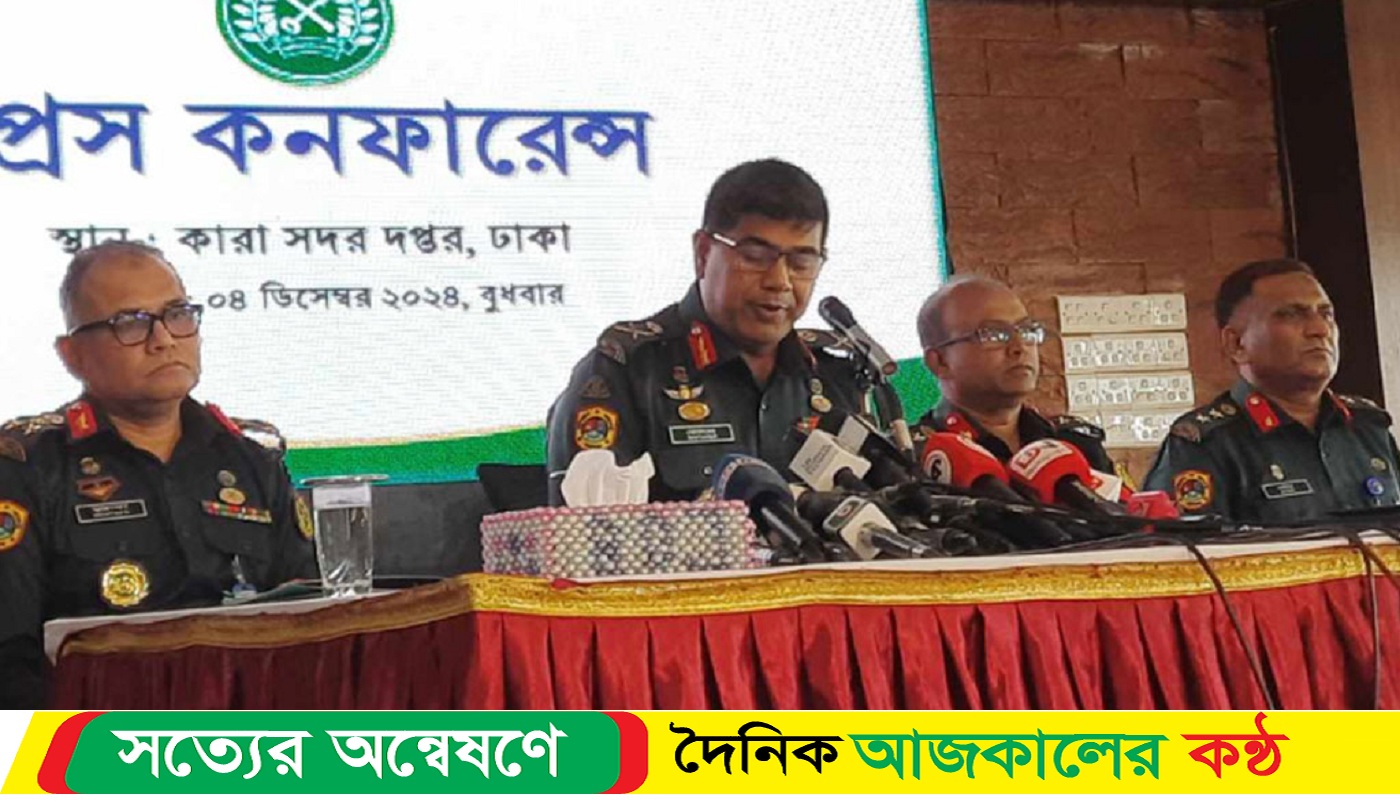পালিয়ে যাওয়া ৭০ জঙ্গিসহ ৭০০ বন্দিকে এখনও গ্রেপ্তার করা যায়নি
