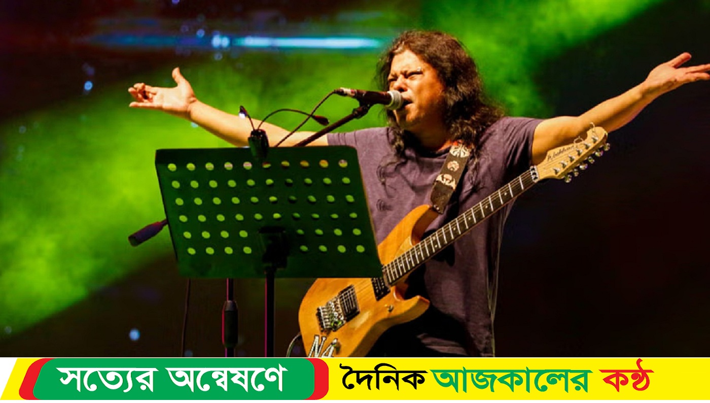 বিজয় দিবসে জেমসের কনসার্ট, উপভোগ করা যাবে বিনামূল্যে