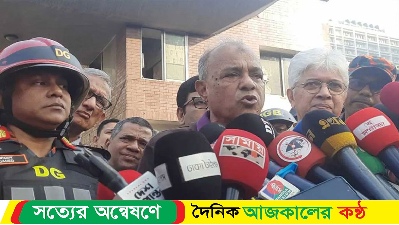সচিবালয়ে আগুনের ঘটনায় তদন্ত কমিটি হবে : স্বরাষ্ট্র উপদেষ্টা
