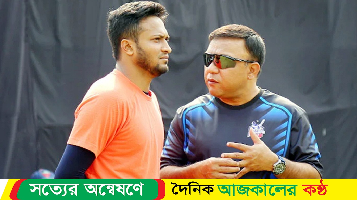 সাকিবের দেশে ফিরতে না পারাকে ব্যর্থতা হিসেবে দেখছেন সুজন