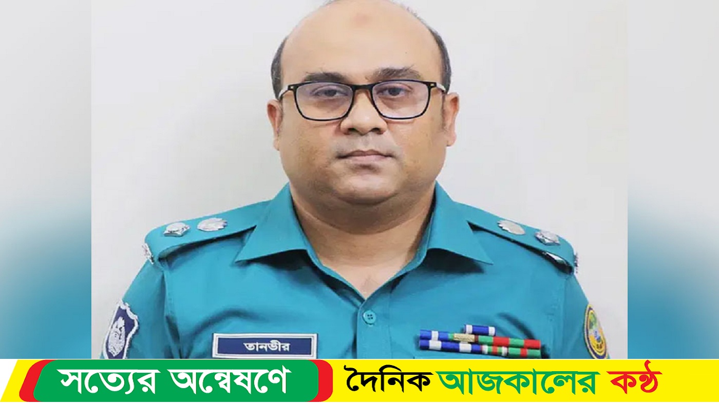 কুষ্টিয়ার সাবেক পুলিশ সুপার কারাগারে