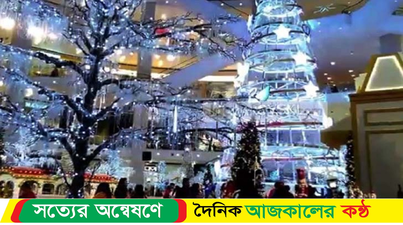 বড়দিনে বর্ণিল সাজে মালয়েশিয়া