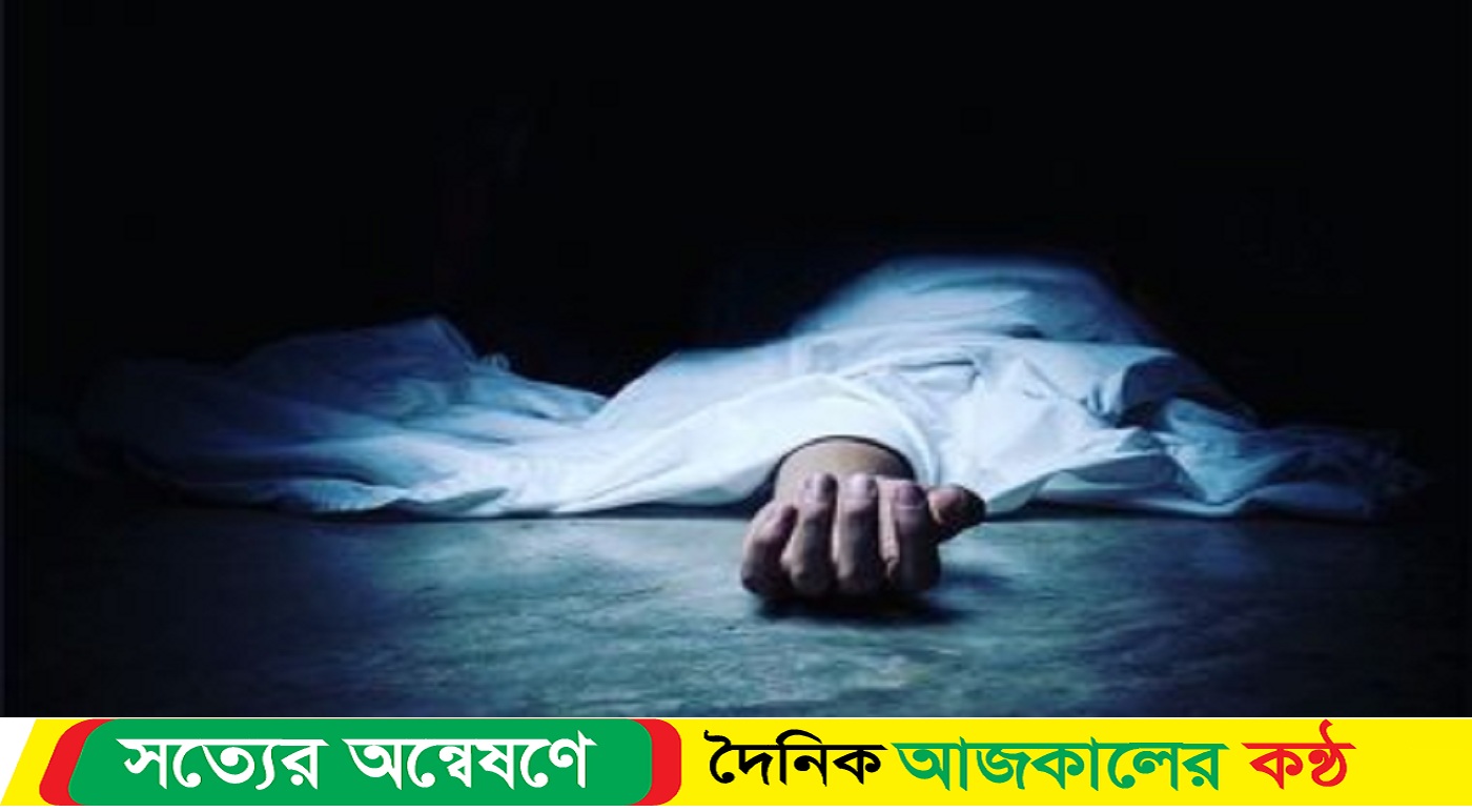 দুর্গাপুরে নিখোঁজের ২দিন পর পুকুরে মিললো আলী ওসমানের মৃত দেহ