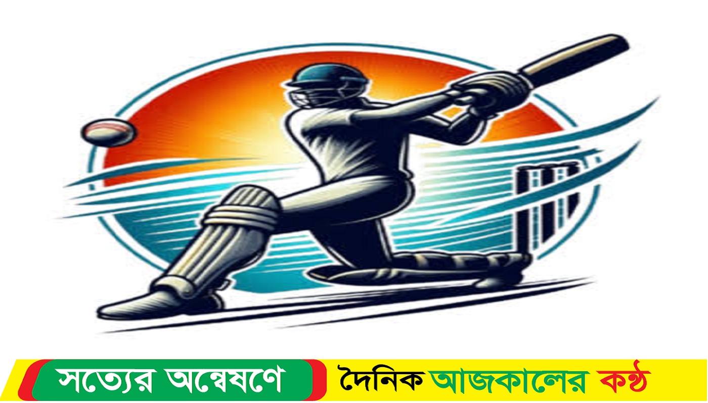গণঅভ্যুত্থান শহীদ স্মৃতি টুর্নামেন্ট আয়োজন করছে ঢাকা কলেজ ছাত্রদল