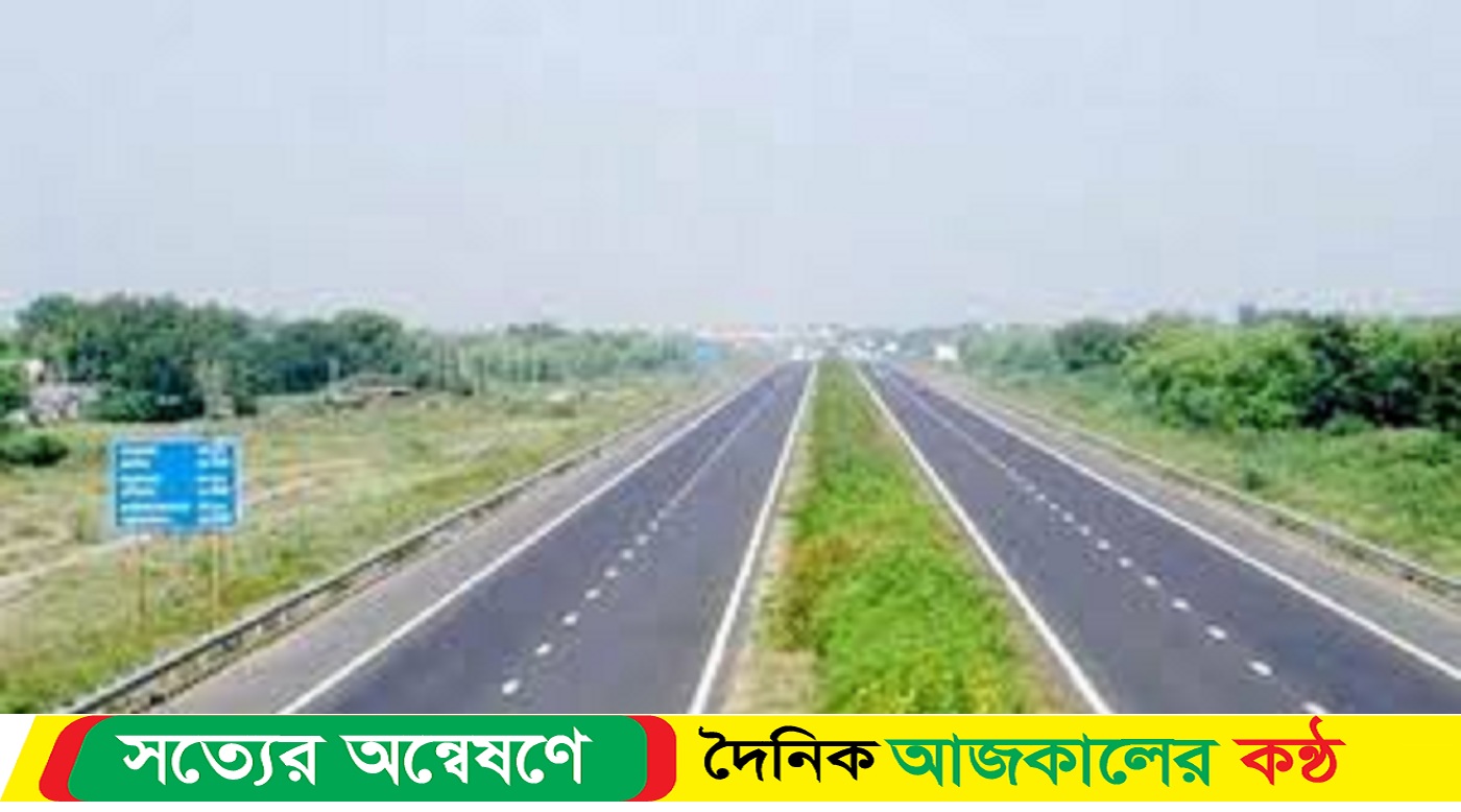 বরিশালে জাতীয় মহাসড়ক ৬ লেন প্রকল্প অনিশ্চিত
