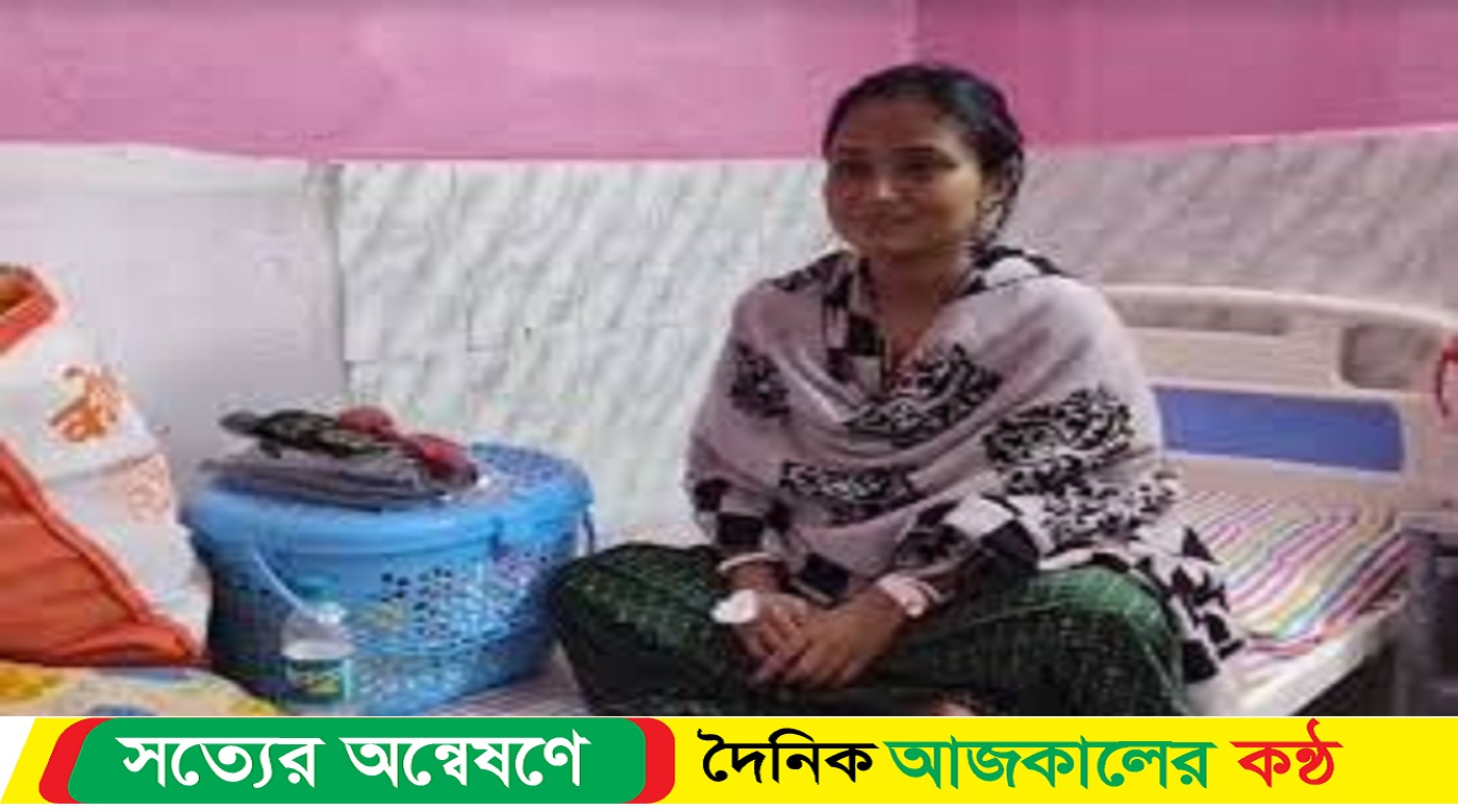 প্রসূতির শরীরে দুটি জরায়ু