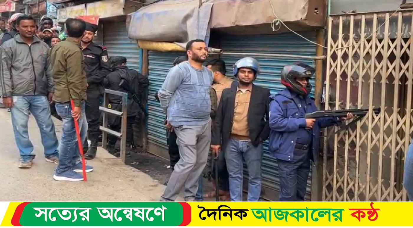 জিম্মি রুপালি ব্যাংকের শাখা, ডাকাতদের ২ দাবি