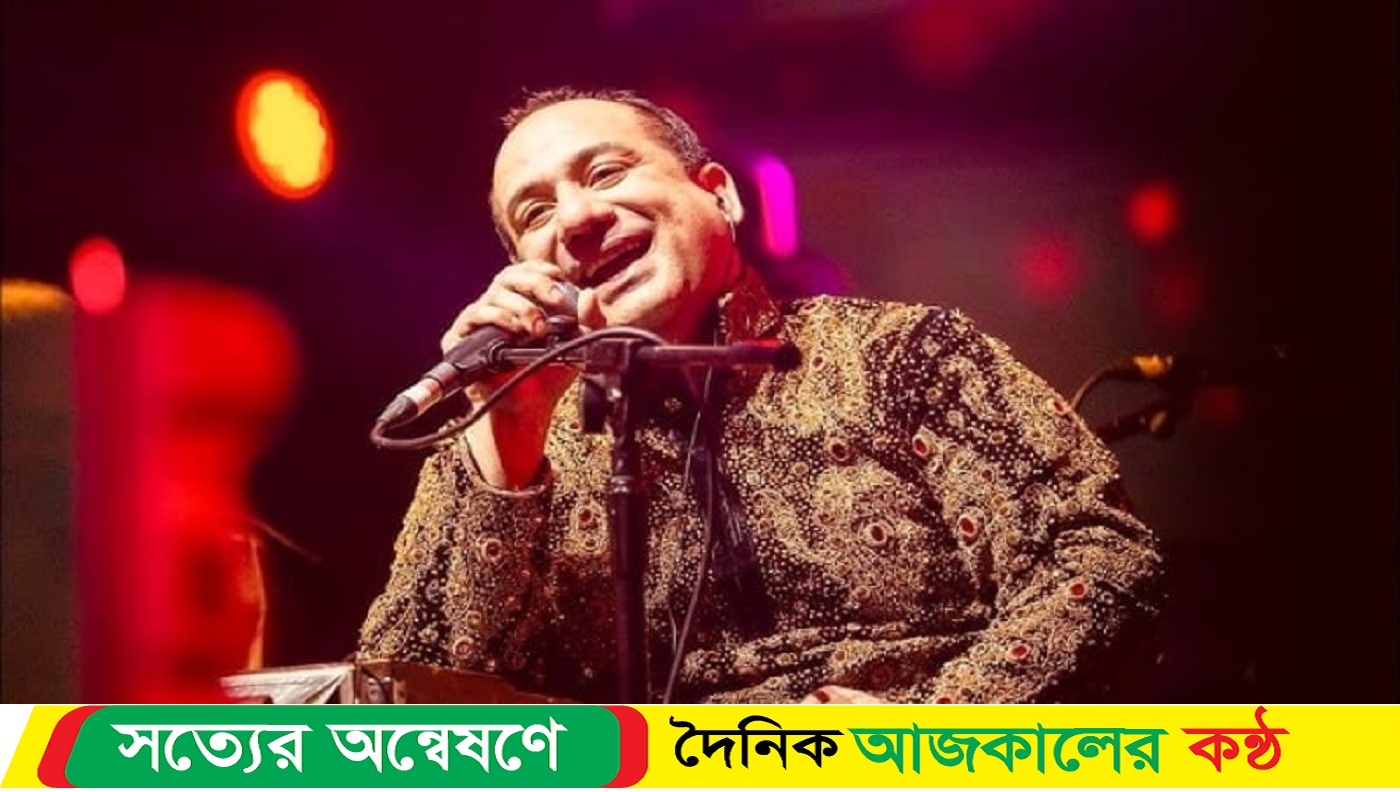 বিপিএল মিউজিক ফেস্টে গাইবেন রাহাত ফতেহ আলী খান