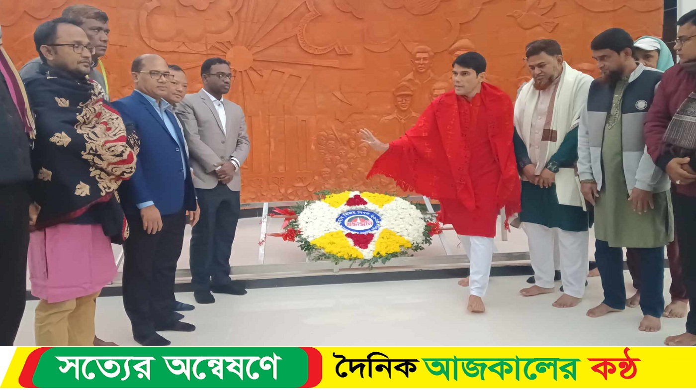 কমলনগরে যথাযোগ্য মর্যাদায় মহান বিজয় দিবস পালিত