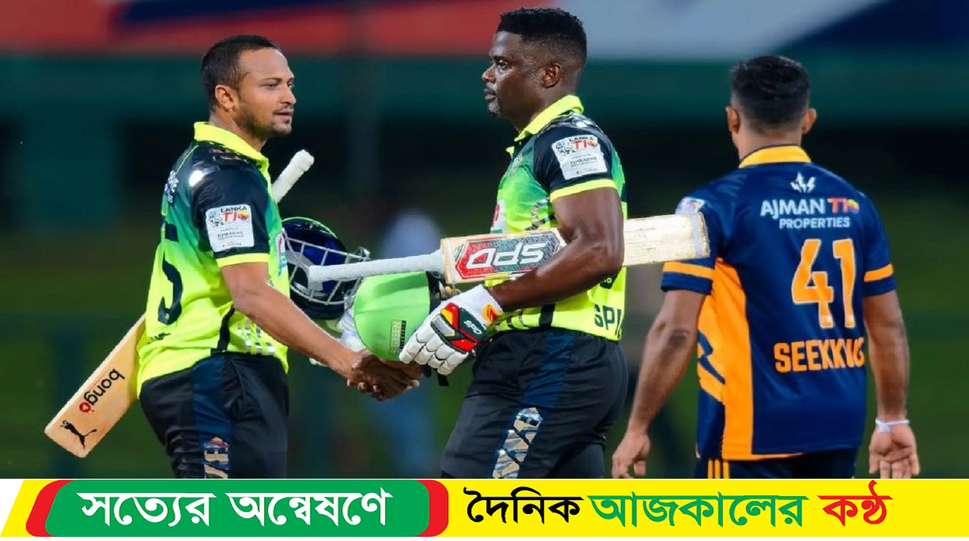 সাকিবের দলের মালিক চার দিনের রিমান্ডে