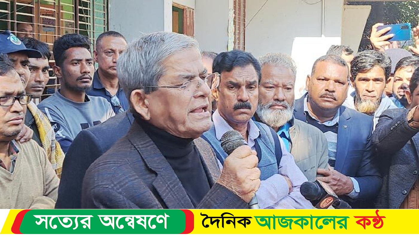 সন্ত্রাসী কর্মকান্ডে জড়িত ব্যাক্তিকে বিএনপিতে নেওয়া হবে না : মির্জা ফখরুল