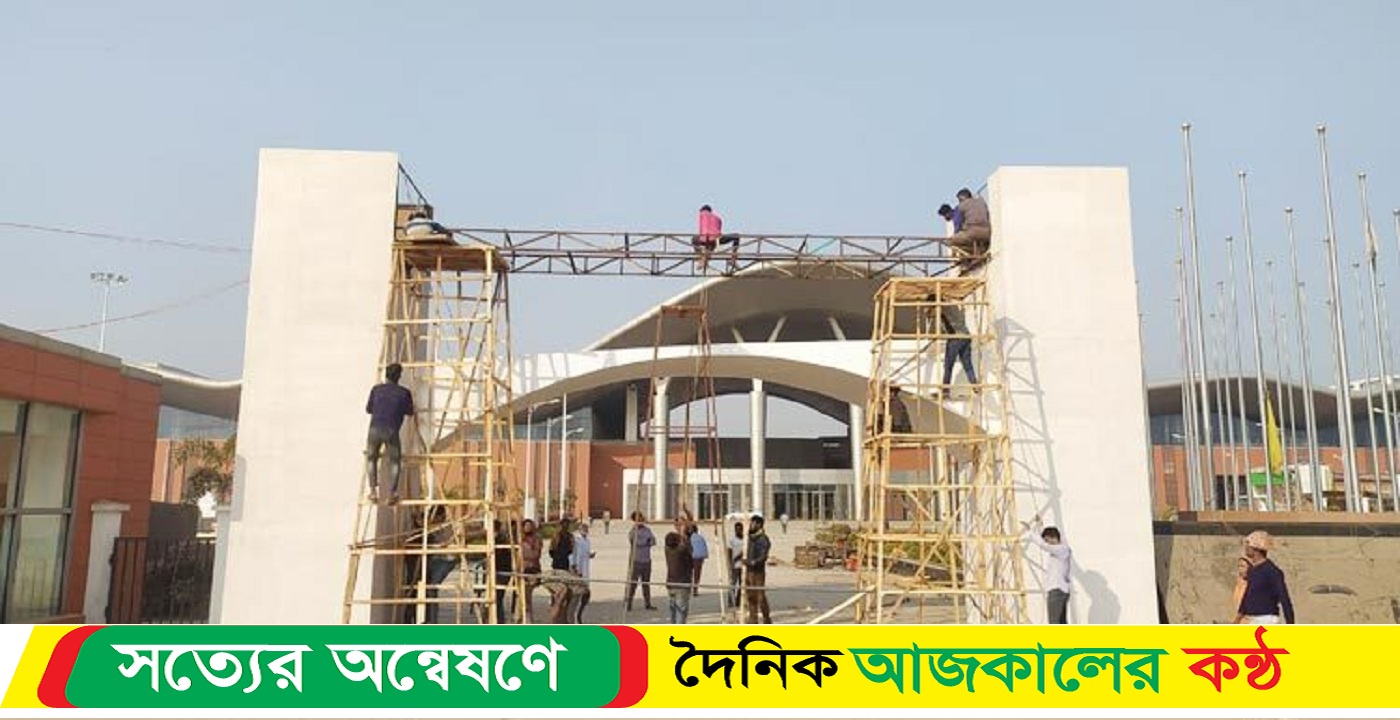 আগামীকাল থেকে বাণিজ্যমেলা শুরু