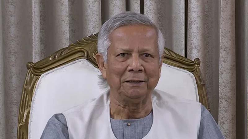 সংস্কার ও নির্বাচনের প্রস্তুতি একসঙ্গে চলবে: ড. ইউনূস