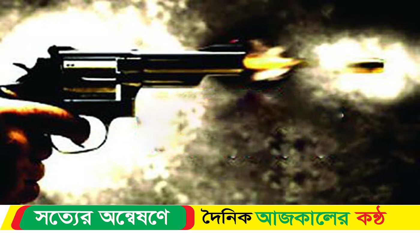 বাড়িতে গিয়ে গুলিবিদ্ধ পুলিশ সদস্য