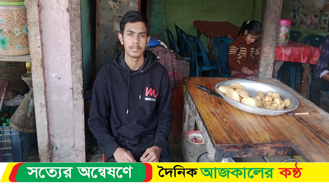ঢাকা মেডিকেল ভর্তি পরীক্ষায় মেধা তালিকায় ১১৭ তম বাউফলের আল আমিন
