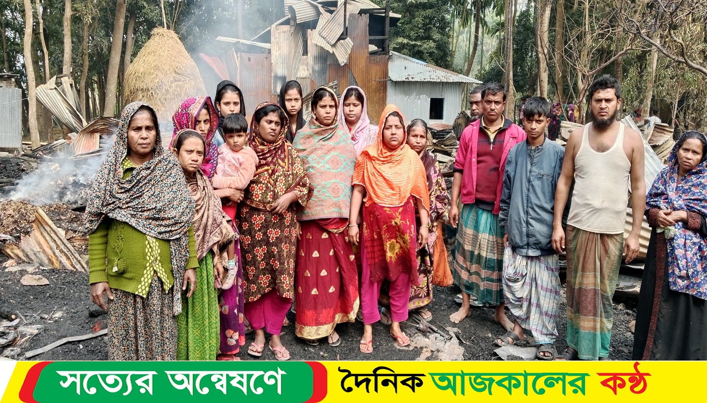 ভয়াবহ অগ্নিকাণ্ডে পাঁচটি পরিবারের বাড়িঘর পুড়ে চাই