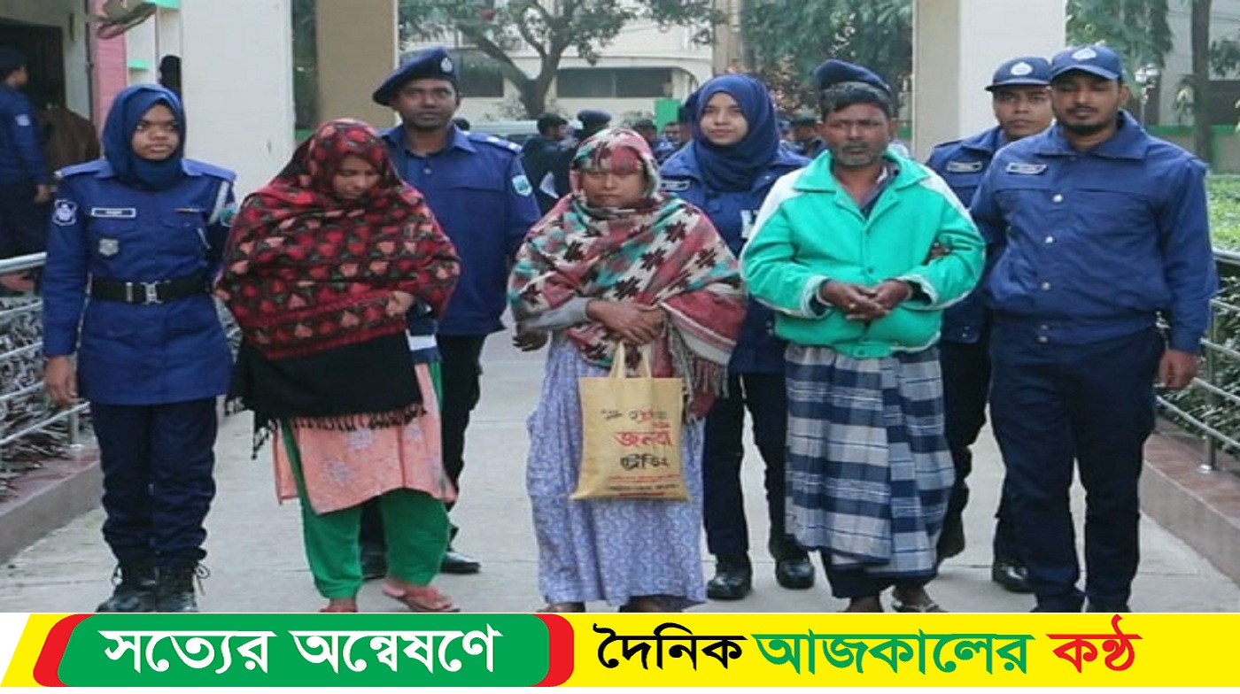 ক্রেতা সেজে অভিনব কায়দায় স্বর্ণ চুরির ঘটনায় চোর চক্রের তিন সদস্য গ্রেফতার