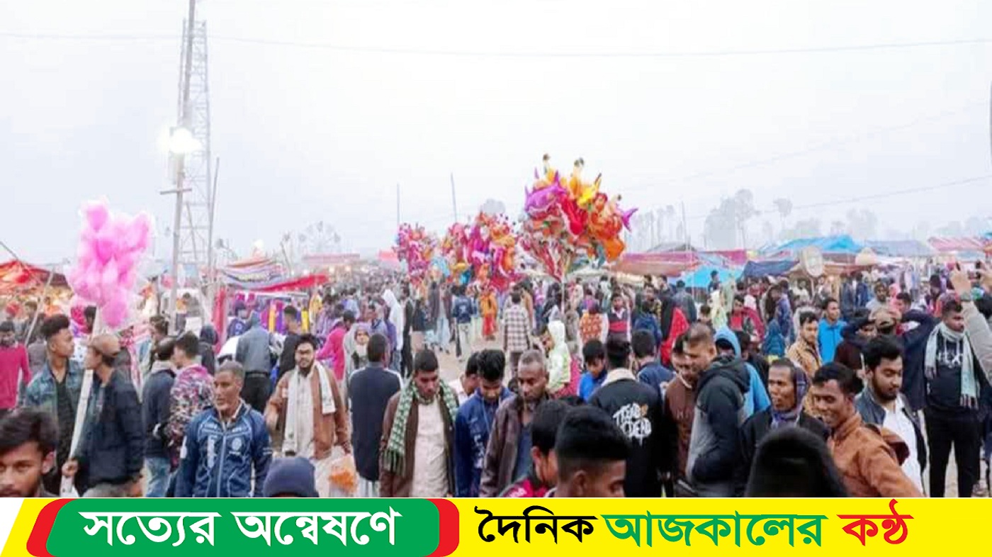 নওগাঁয় পৌষপার্বণ উপলক্ষে চার দিনব্যাপী বউ মেলা শুরু