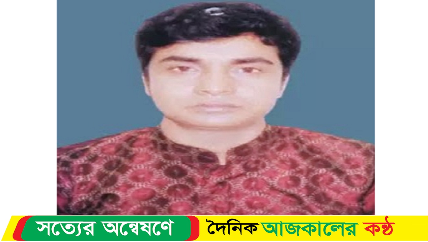 পোরশায় ছুরিকাঘাতে বিএনপি নেতার মৃ-ত্যু