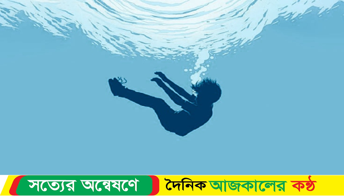 আত্রাইয়ে পুকুরে ডুবে এক বুদ্ধি প্রতিবন্ধী যুবকের মৃ-ত্যু
