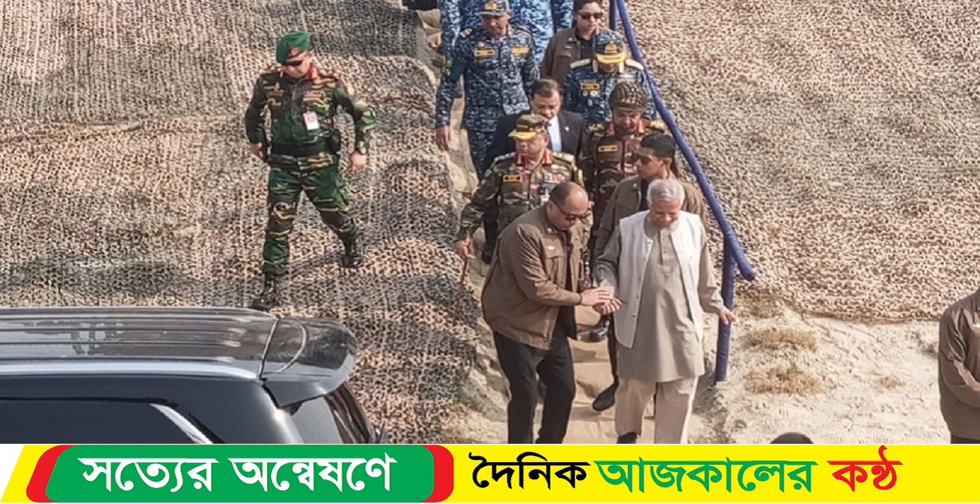 সেনাবাহিনীর ম্যানুভার অনুশীলন প্রত্যক্ষ করতে রাজবাড়ীতে : ড. মুহাম্মদ ইউনূস