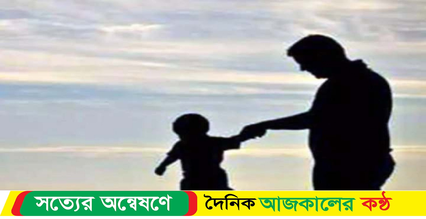 সন্তান কেন পিতামাতার অবাধ্য হয়