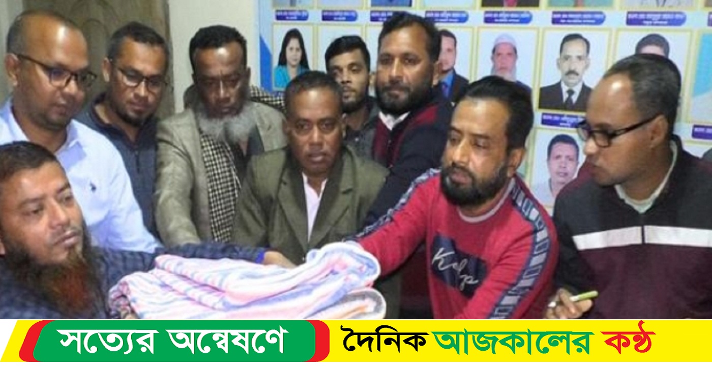 বরিশাল বিসিসি কর্মচারীদের মাঝে শীতবস্ত্র কম্বল বিতরন