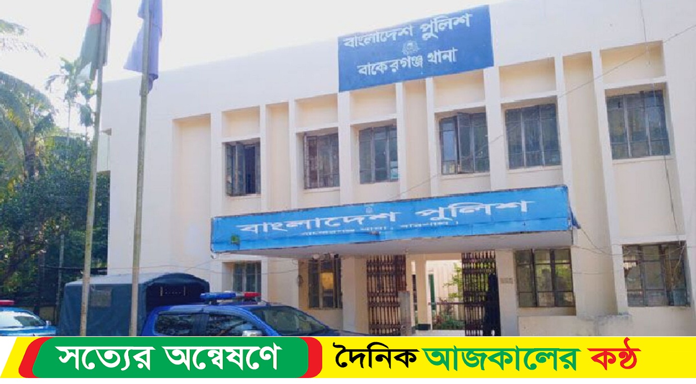এবার বাকেরগঞ্জে আম গাছে মিলল ছাত্রীর ঝুলন্ত মরদেহ